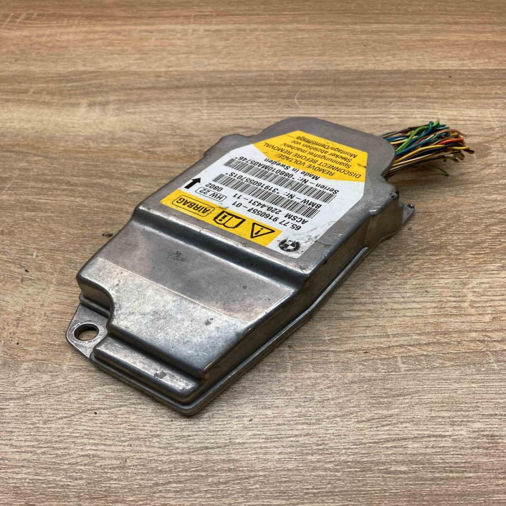 9160557  With Plug Airbag control unit/module BMW 5 E60 E61