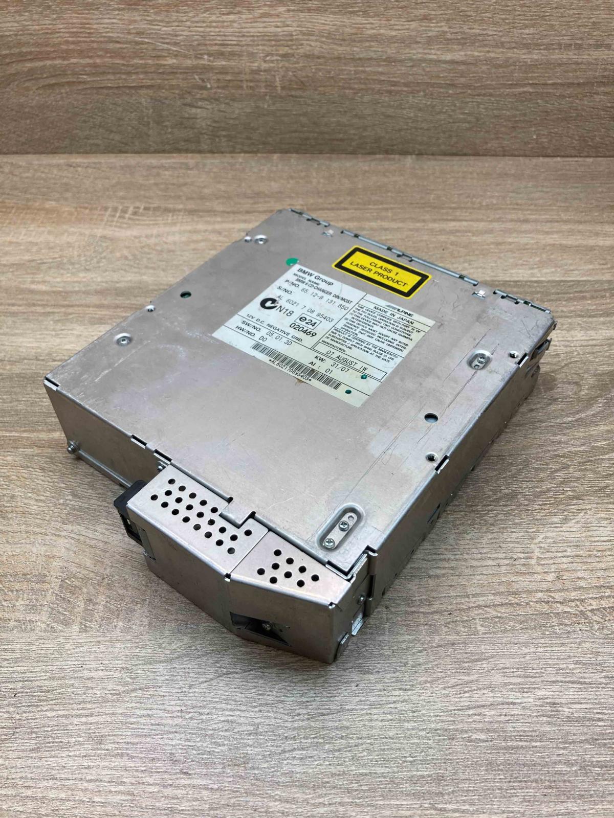9131850   CD/DVD changer BMW 5 E60 E61
