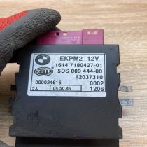 7180427 5DS009444 Used Fuel injection pump control unit/module BMW 5 E60 E61