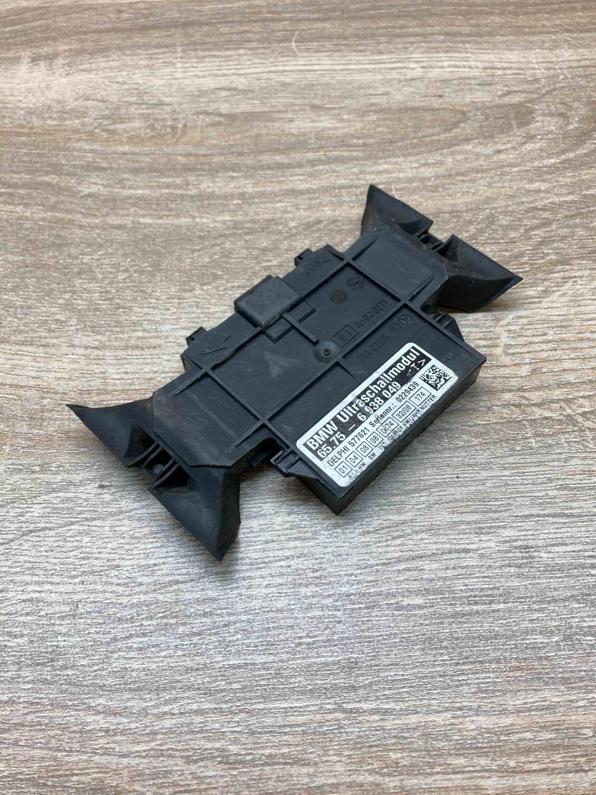6938049   Ultrasonic Sensor BMW 3 E46