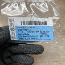 1H0820749G   Other engine part Volkswagen Polo III 6N 6N2 6NF