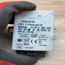 6905666 05393245 Main Immobilizer control unit/module BMW 3 E46