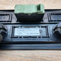 7034100   12 V Socket (rear) BMW 5 E60 E61