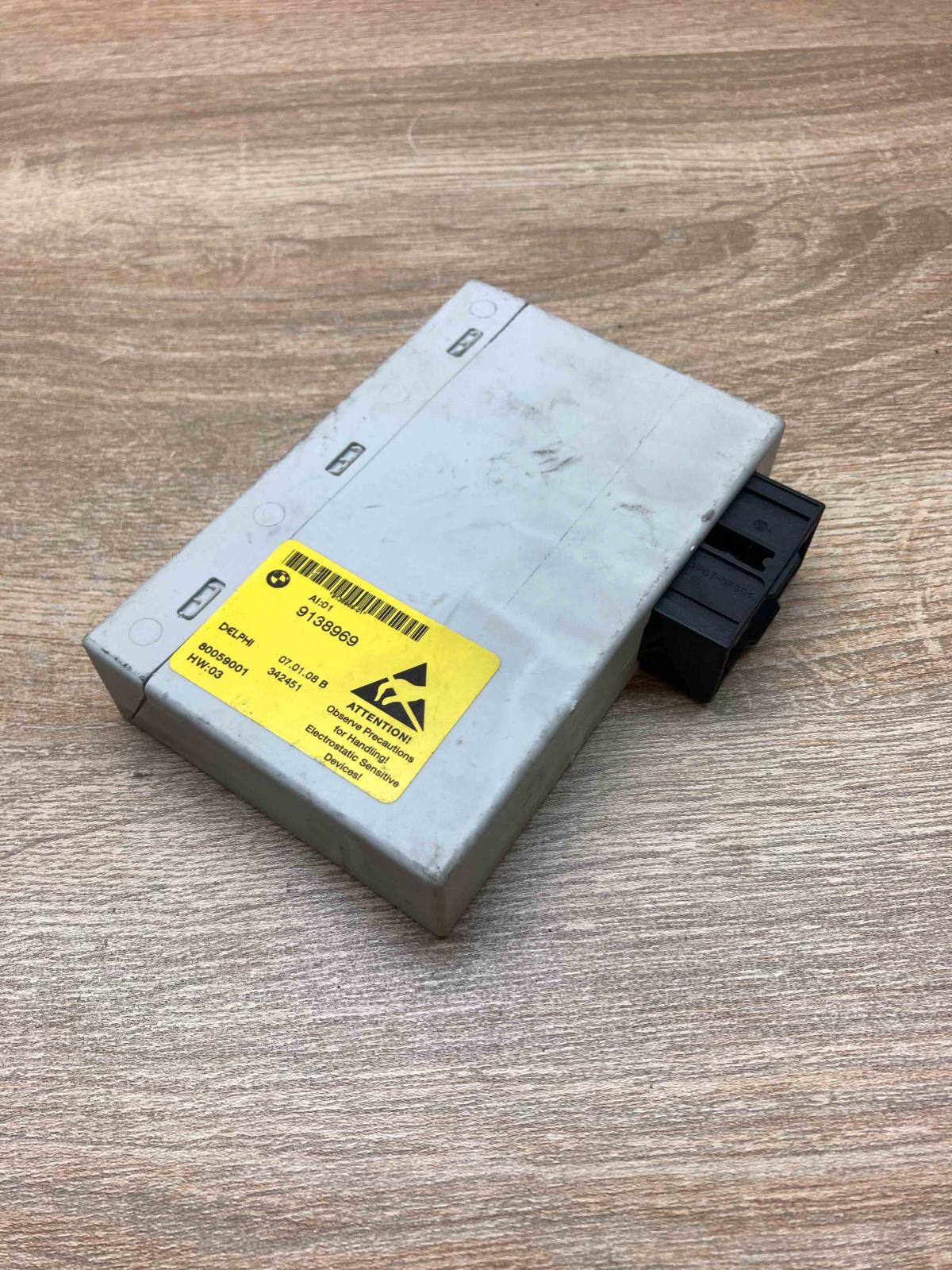9138969   Center console control module BMW 5 E60 E61