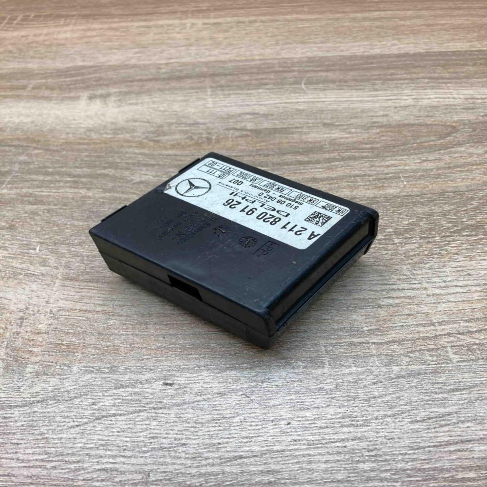 A2118209126   Alarm control unit/module Mercedes-Benz E W211