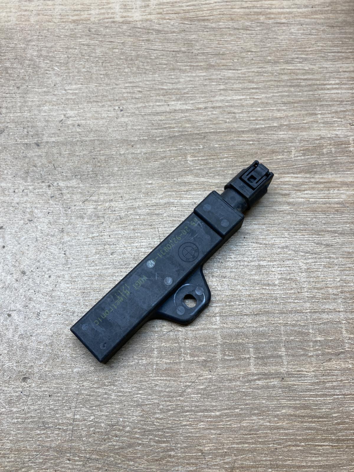 9220831   Keyless system antenna BMW X3 F25