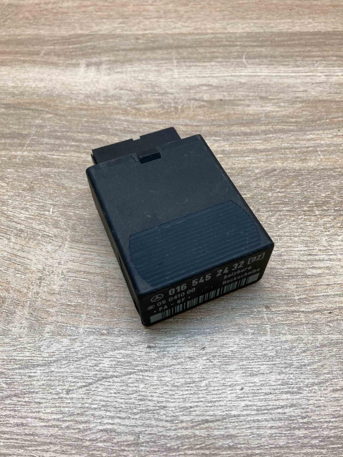 0165452432 05041000  Coolant fan relay Mercedes-Benz Sprinter W901 W902 W903 W90