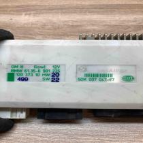 6901225 5DK007047 Main Comfort/convenience module BMW 7 E38