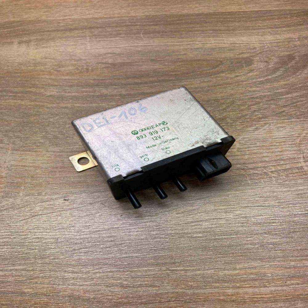 893919173   Torque split ecu control unit/module Audi 100 S4 C4