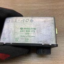 893919173   Torque split ecu control unit/module Audi 100 S4 C4