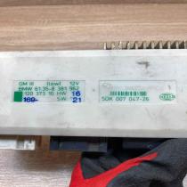 8381962 5DK007047 Used Comfort/convenience module BMW 5 E39