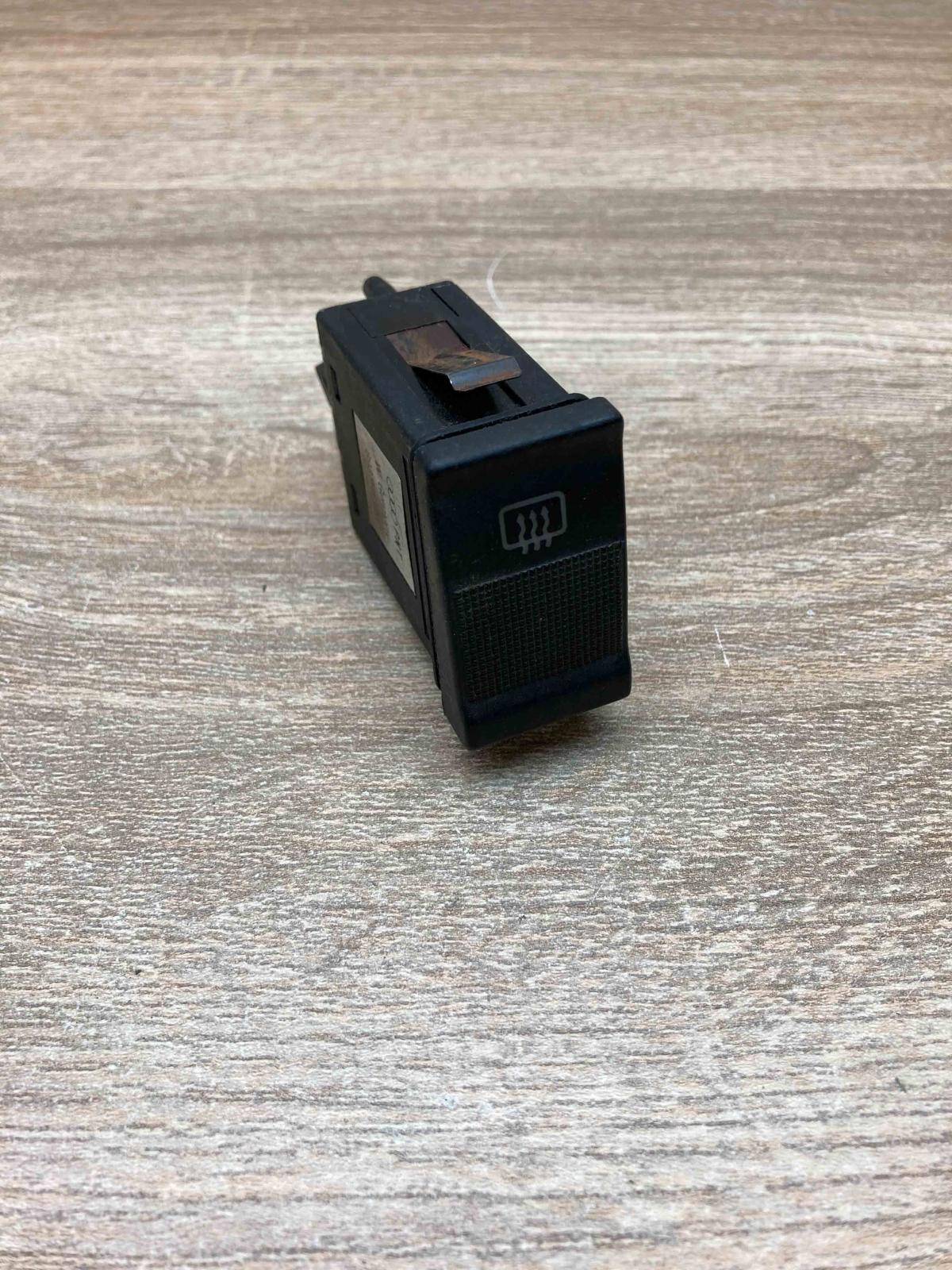 893941503   Windscreen/window heater switch Audi 80 90 S2 B4