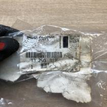 13250393 329510614  Rear bumper mounting bracket Opel Corsa D