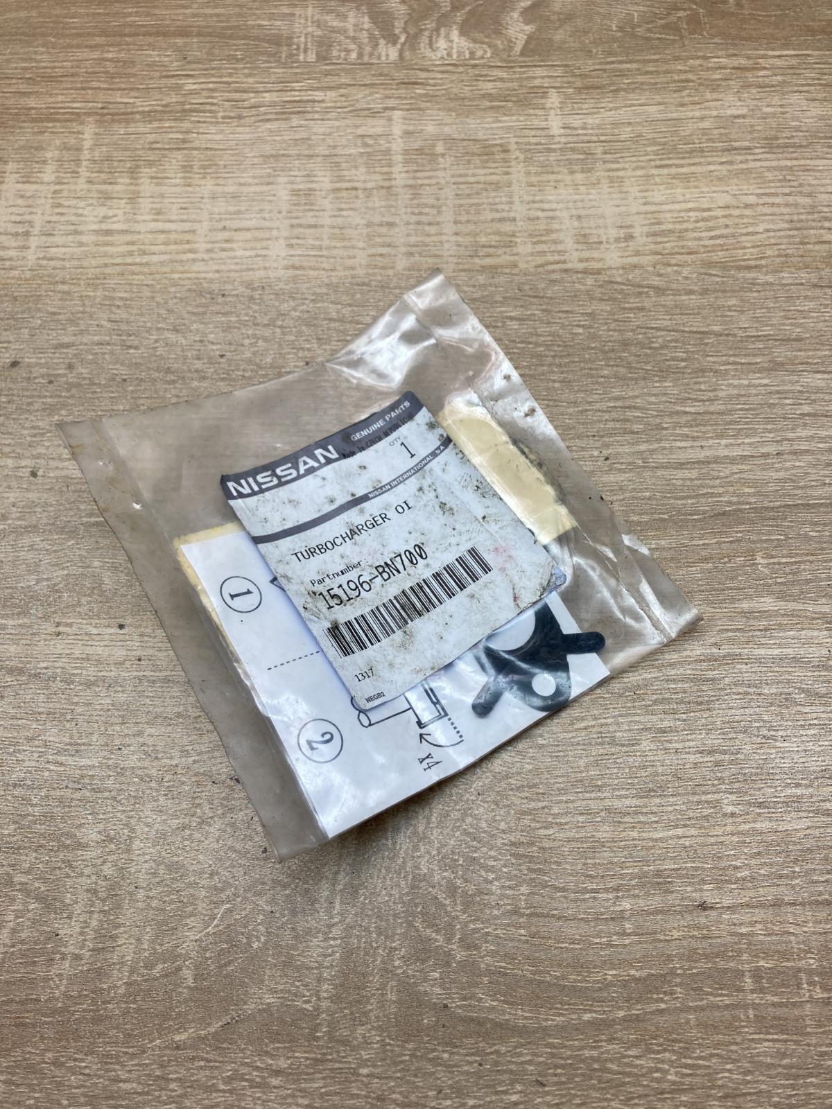 15196 BN700 15196BN700  Other exhaust manifold parts Nissan X-Trail T32