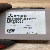 MR238029   Alarm control unit/module Mitsubishi Carisma