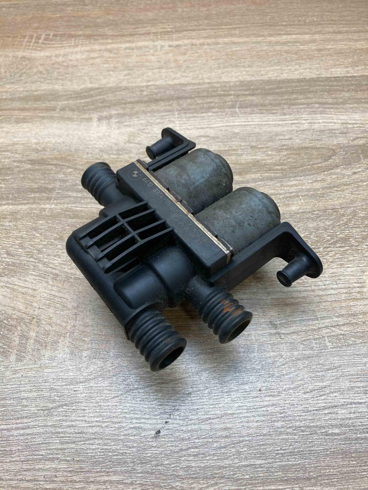 8374995 1147412137 Used Electric auxiliary coolant/water pump BMW 5 E39