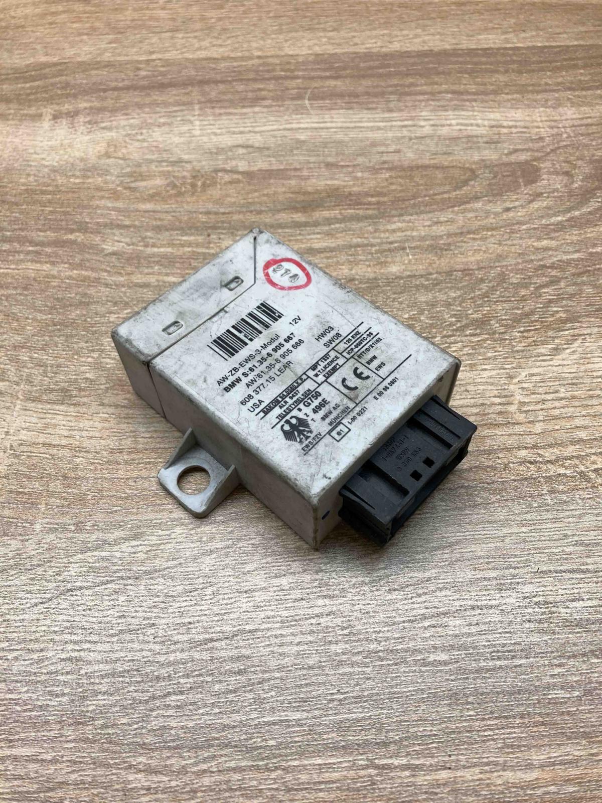 6905667 6905666 Used Immobilizer control unit/module BMW 3 E46