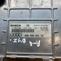 028906021CE 0281001425  Engine control unit/module ECU Audi A4 S4 B6 8E 8H