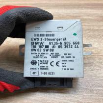 6905668 05393244 Used Immobilizer control unit/module BMW 5 E39