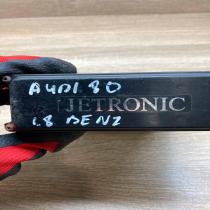 811906264 0280800104 Used Engine control unit/module ECU Audi 100 200 5000 C3