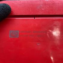 9285508   Positive wiring loom BMW X5 F15