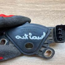 MR983147 AV2800  Gear selector Mitsubishi Outlander