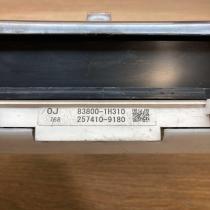 83800 1H310 257410 9180  Speedometer (instrument cluster) Toyota Previa (XR30, X
