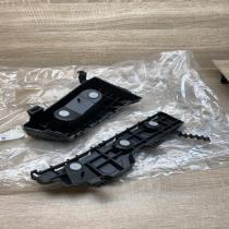 42406275   Rear bumper mounting bracket Opel Mokka X