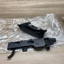 42406275   Rear bumper mounting bracket Opel Mokka X
