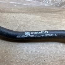 13123420   Engine coolant pipe/hose Opel Astra H