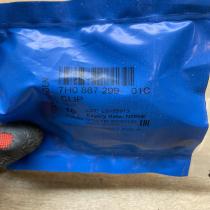 7H0867299 7H0867299 01C 7H086729901C Other interior part Volkswagen Jetta VI