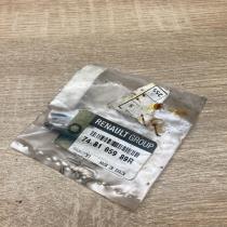 748165989R   Other interior part Renault Clio IV