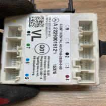 A2229001512 A2229015403  Door control unit/module Mercedes-Benz C W205
