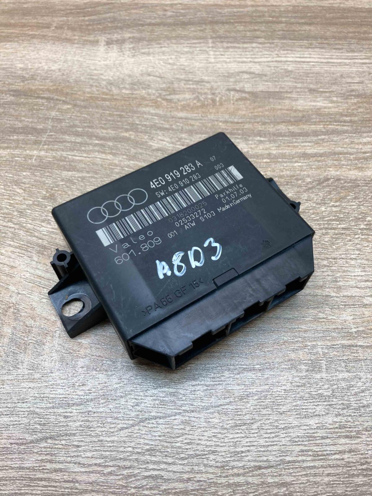 4E0919283A 4E0910283  Parking PDC control unit/module Audi A8 S8 D3 4E