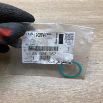 25824167   Other front suspension part Opel Insignia B