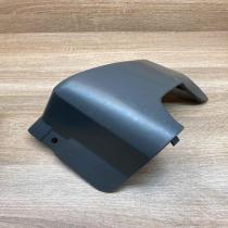 MN159561   Fender end trim Mitsubishi Eclipse