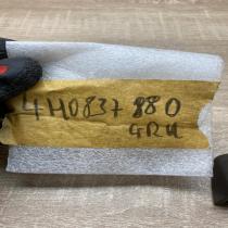 4H0837880   Front door handle cover Audi A6 S6 C7 4G