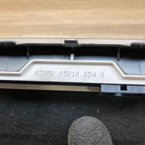 8395005010   Car ashtray Toyota Avensis T270
