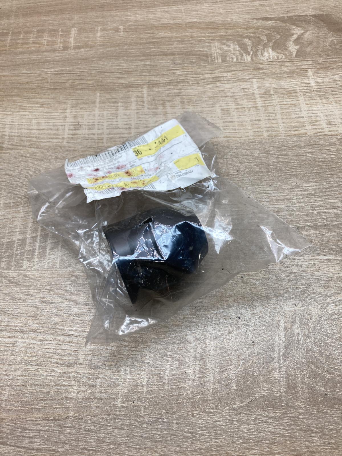 000092201A   Tow hook cap/cover Volkswagen ID.3