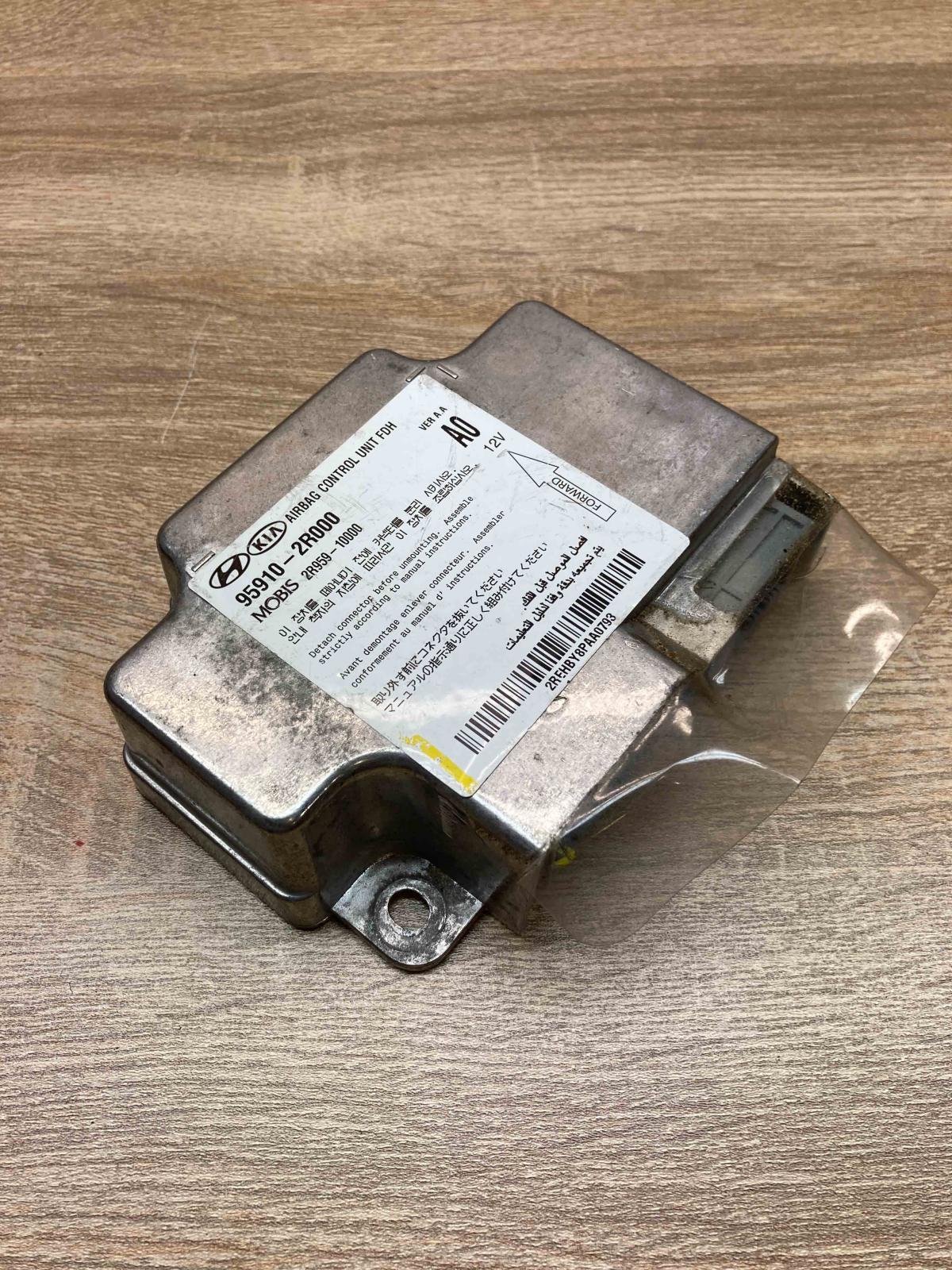 95910 2R000 2R959 10000  Airbag control unit/module Hyundai i30