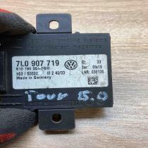 7L0907719   Alarm control unit/module Volkswagen Touareg I