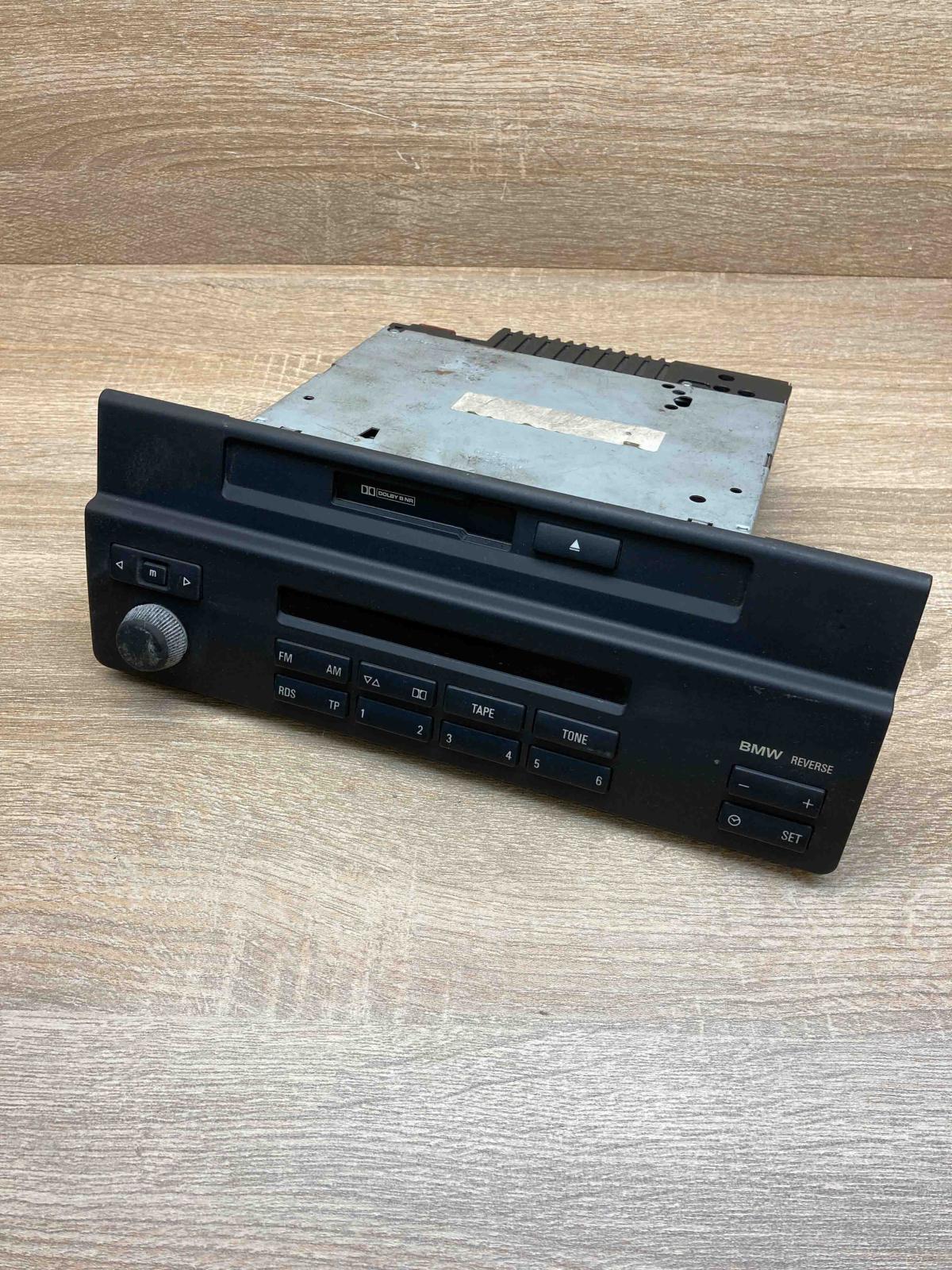33501311581 3251 1271 869  Radio/CD/DVD/GPS head unit BMW 5 E39