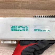 6901226 608377 10  Comfort/convenience module BMW 5 E39