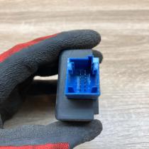 9645500780   Alarm control unit/module Citroen C3