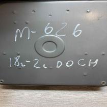 FP01 18 881C E2T03771M  Engine control unit/module ECU Mazda 626