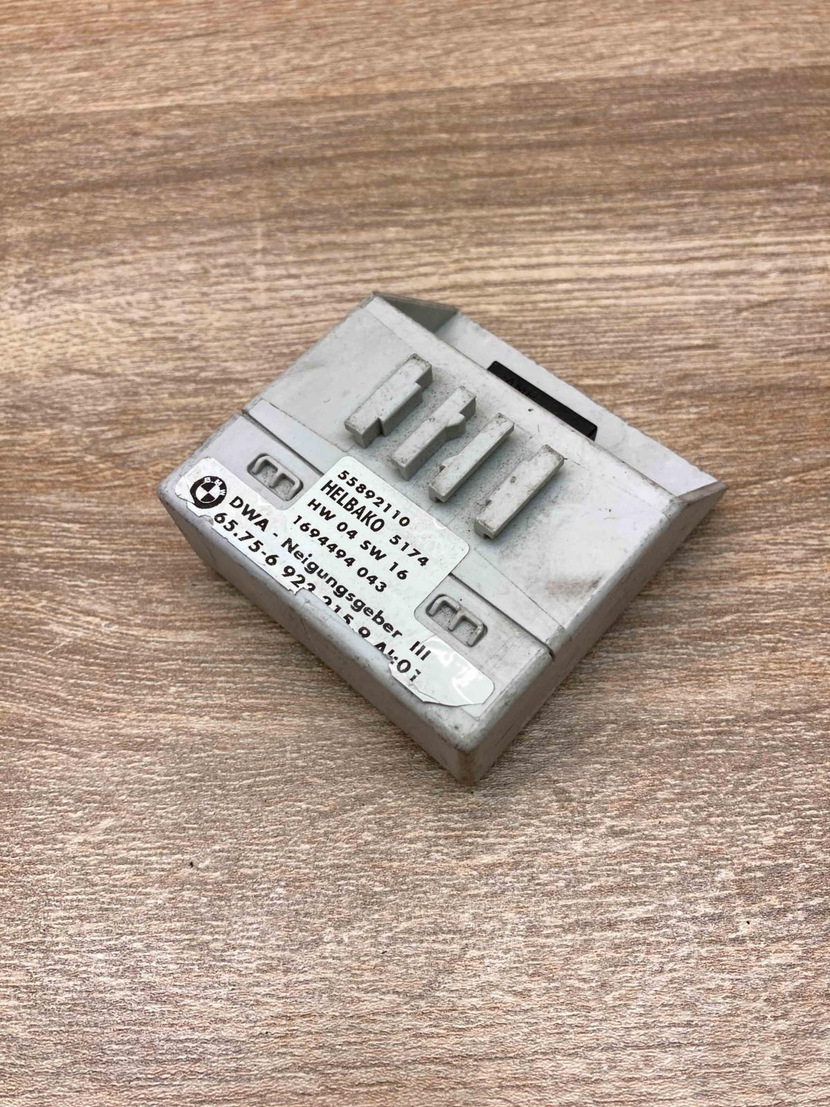 6923215   Alarm control unit/module BMW 3 E46