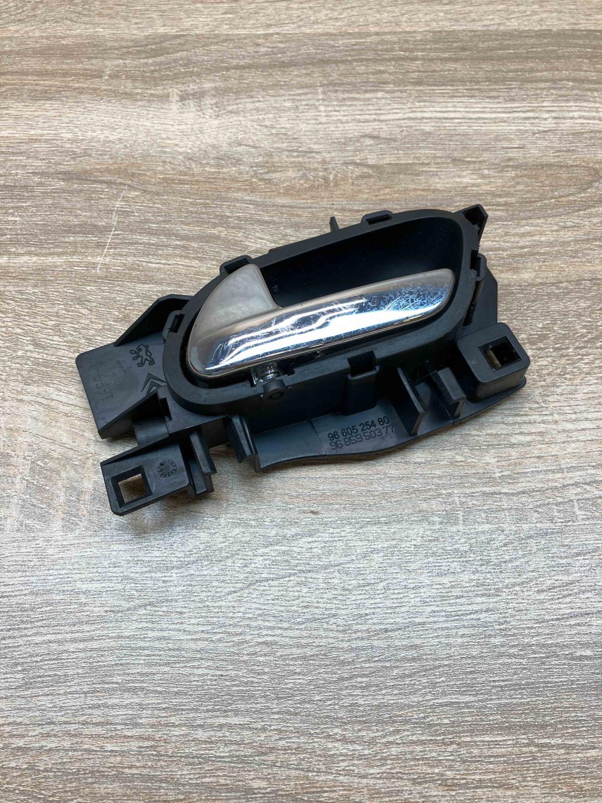 9660525480 9685950377  Front door interior handle Peugeot 308