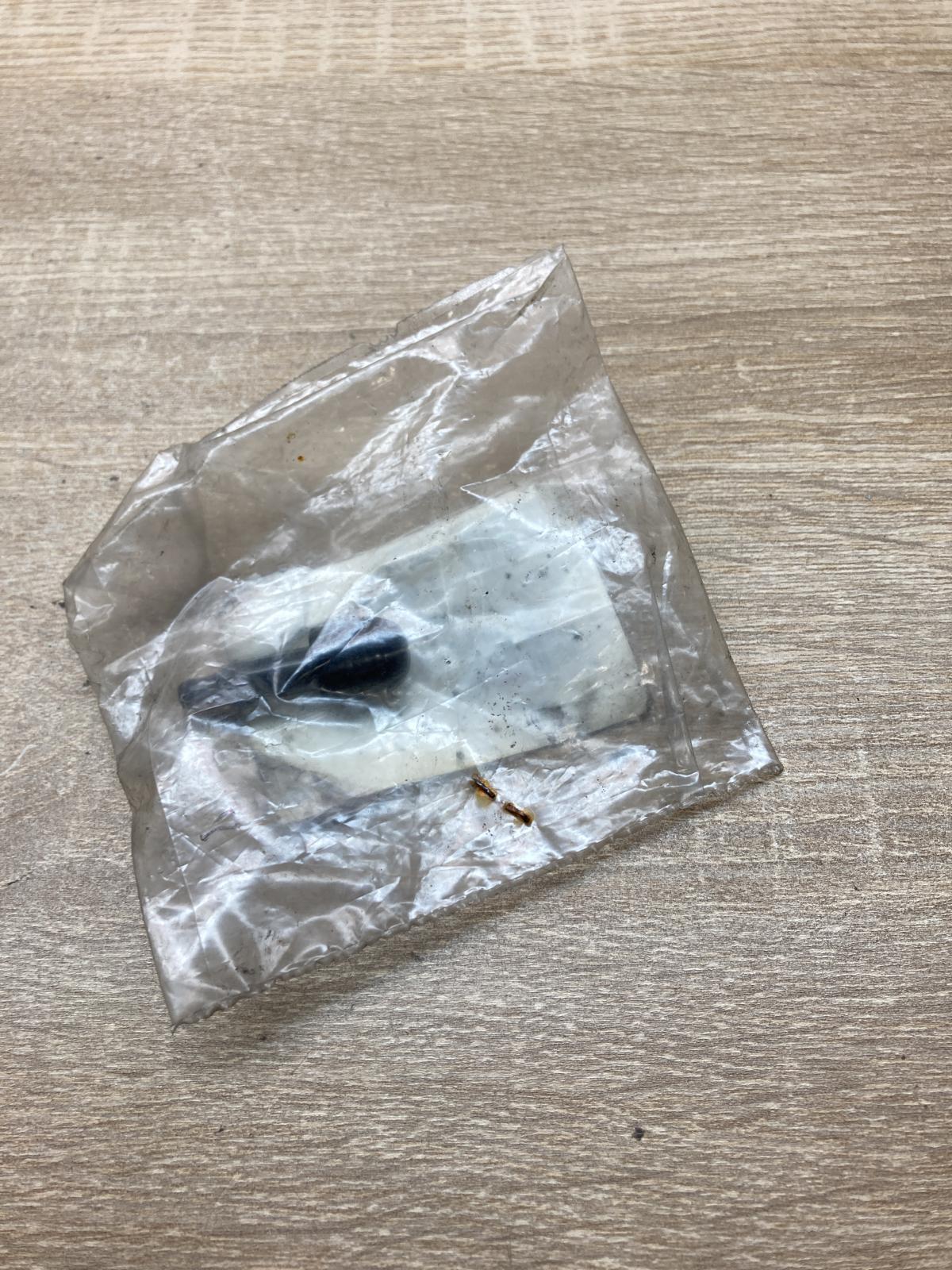 6025002441   Headlight washer spray nozzle Renault Espace III