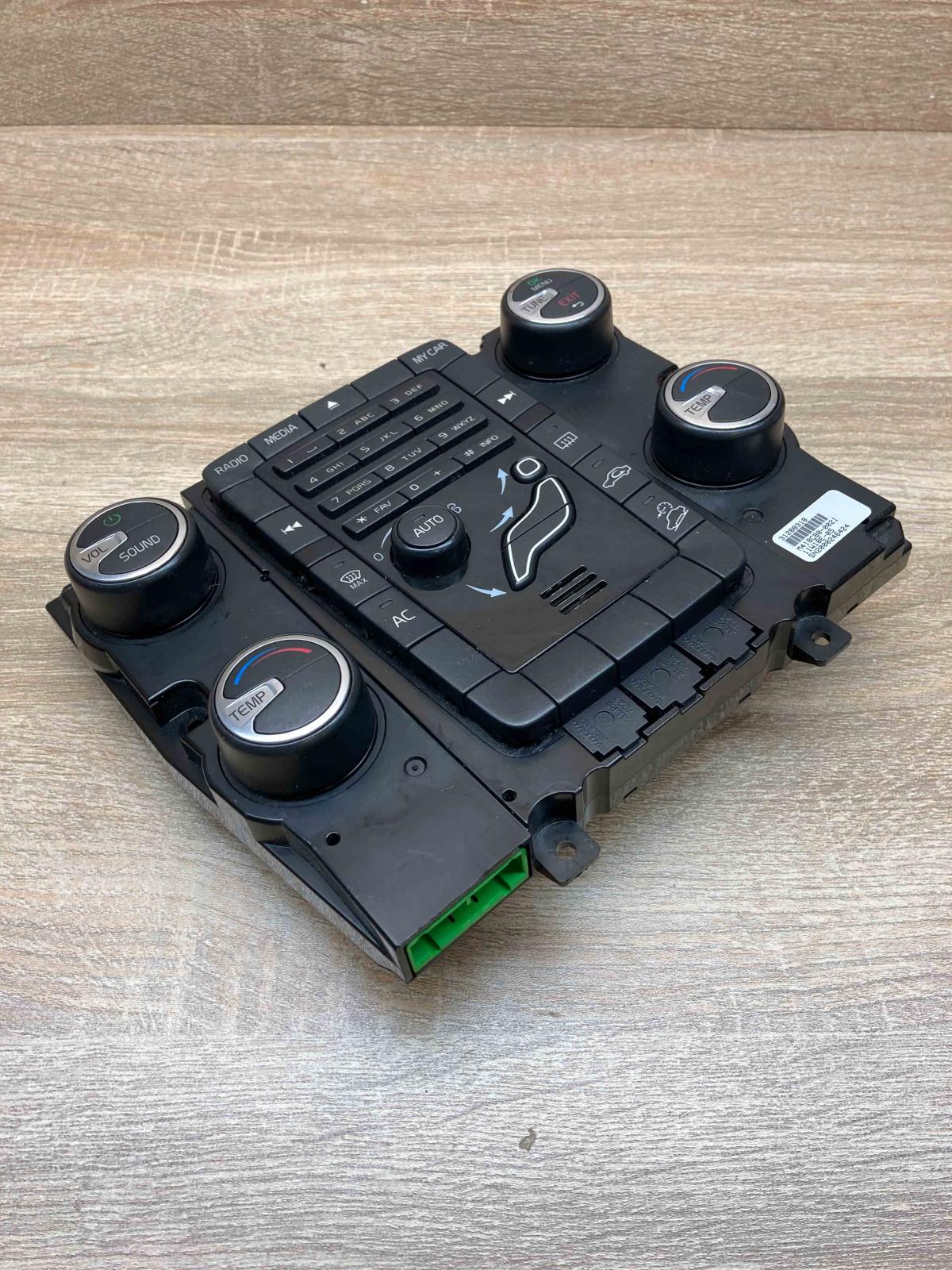 31288318   Climate control unit Volvo S60