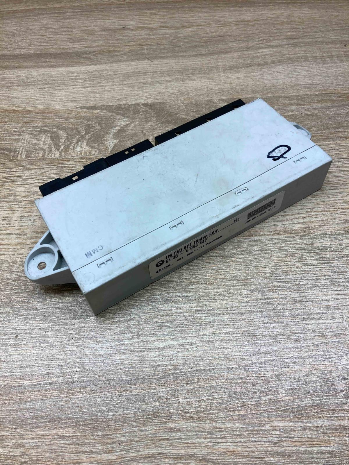 6958447 6015007017  Door control unit/module BMW 7 E65 E66